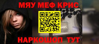 спиды Кингисепп