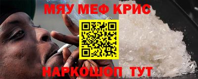 спиды Кингисепп