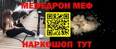 дурь Кинель