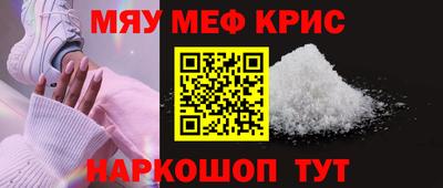 дурь Кинель
