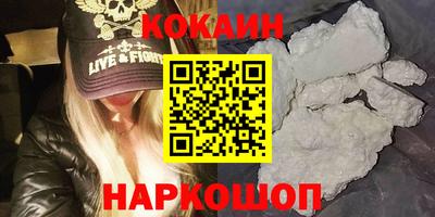 спиды Кингисепп