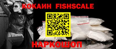mdma Кимры