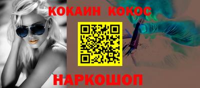 спиды Кингисепп