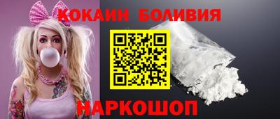 mdma Кимры