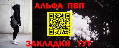 mdma Кимры