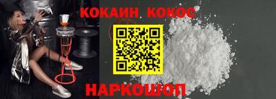 дурь Кинель