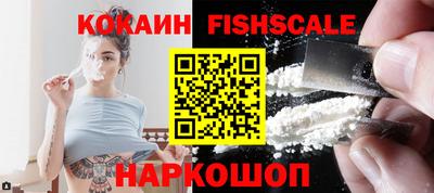дурь Кинель