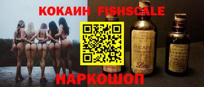 дурь Кинель