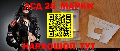 mdma Кимры