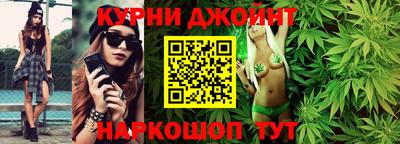 дурь Кинель