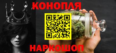 mdma Кимры