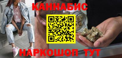 дурь Кинель