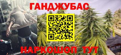 mdma Кимры