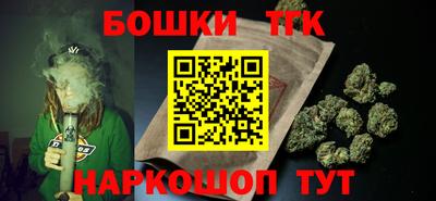 mdma Кимры