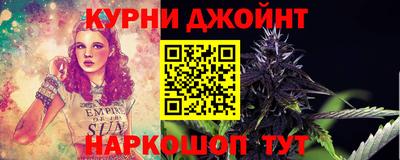 mdma Кимры