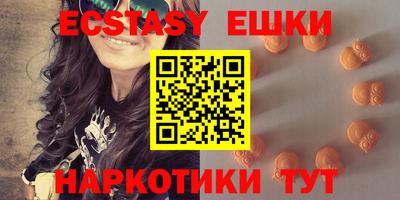 mdma Кимры