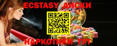 дурь Кинель