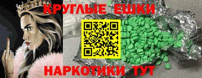 дурь Кинель