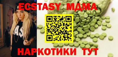 дурь Кинель