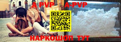 дурь Кинель