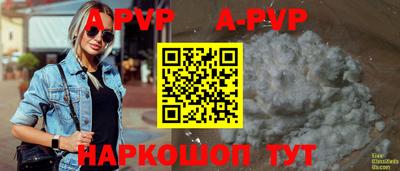 дурь Кинель