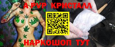 mdma Кимры