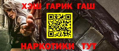 mdma Кимры