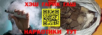 mdma Кимры