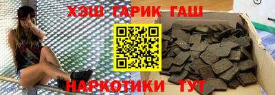 mdma Кимры