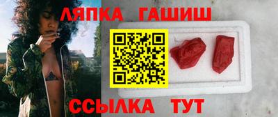 mdma Кимры