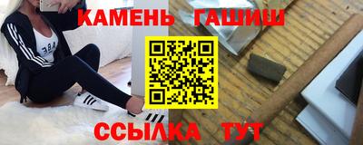 дурь Кинель