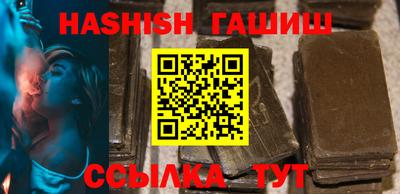 спиды Кингисепп