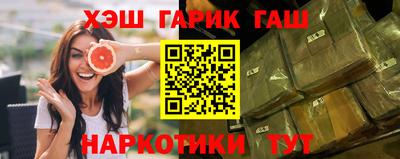 спиды Кингисепп