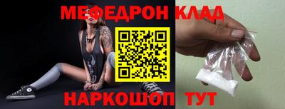 спиды Кингисепп