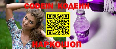 дурь Кинель
