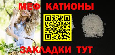 дурь Кинель
