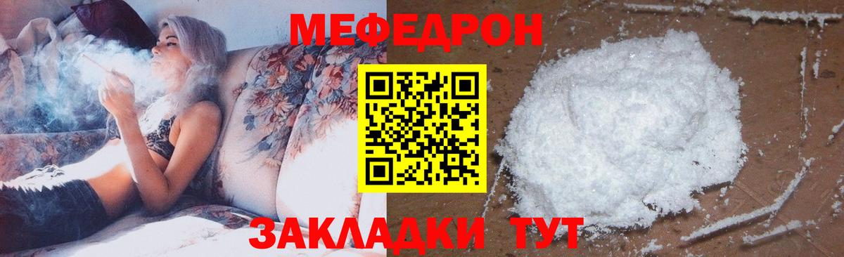 АМФЕТАМИН Коммунар